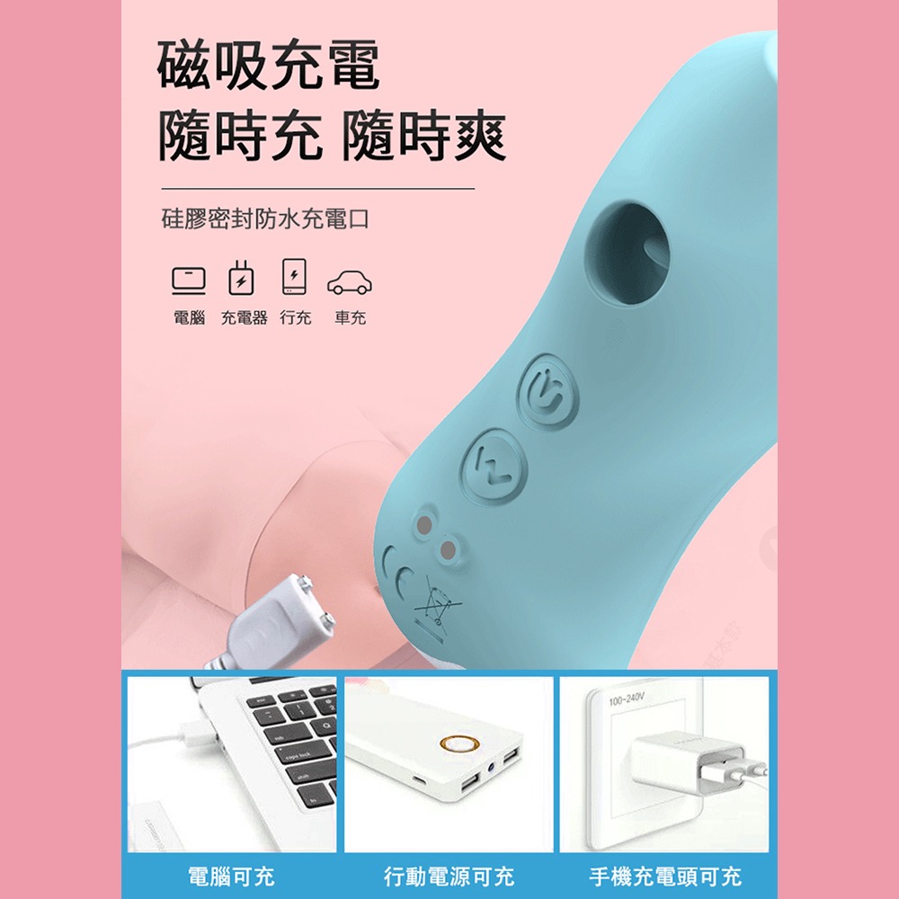 吸舔獸｜舌舔拍打吸吮按摩器 情趣用品 無線跳蛋 舌舔高潮 吮吸+拍打+舌舔 按摩棒 按摩器 情趣玩具 成人用品-細節圖10