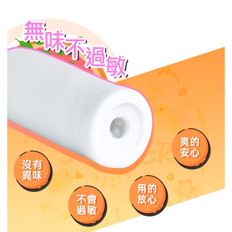 日本GALAKU 怪獸飛機杯 模擬真人陰道開模 吮吸杯 男性自慰杯 情趣精品 日本飛機杯 男性自慰器 紅丸名器-細節圖6