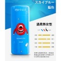 日本GALAKU 怪獸飛機杯 模擬真人陰道開模 吮吸杯 男性自慰杯 情趣精品 日本飛機杯 男性自慰器 紅丸名器-規格圖3