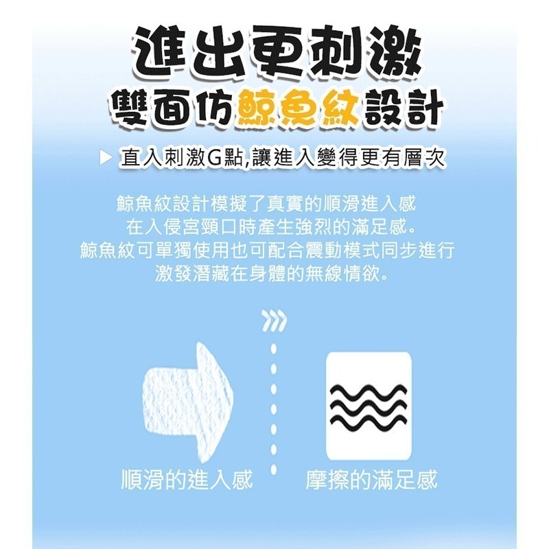 LILO-10段變頻萌寵可愛柔軟跳蛋 電動按摩棒情趣 無線跳蛋 穿戴 潮吹 跳蛋 高潮按摩棒-細節圖2
