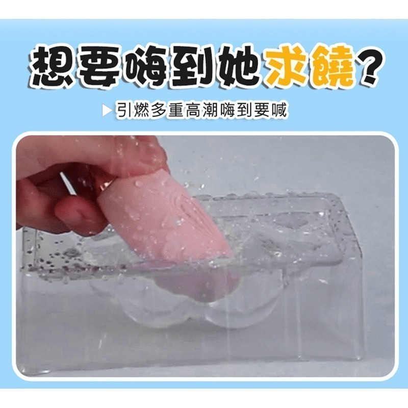 LILO-10段變頻萌寵可愛柔軟跳蛋 電動按摩棒情趣 無線跳蛋 穿戴 潮吹 跳蛋 高潮按摩棒-細節圖6