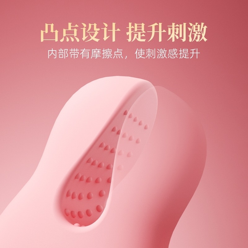 乳夾精靈 雙控乳夾 強震雙乳 可分開運作 刺激敏感區 凸點設計 乳夾 乳房按摩器 跳蛋 調教 前戲挑逗 情趣用品-細節圖4