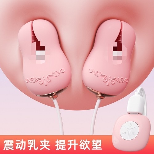 乳夾精靈 雙控乳夾 強震雙乳 可分開運作 刺激敏感區 凸點設計 乳夾 乳房按摩器 跳蛋 調教 前戲挑逗 情趣用品-細節圖5