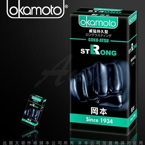 【買一送五】okamoto岡本OK Strong威猛持久型保險套 10入 情趣用品 避孕 安全套