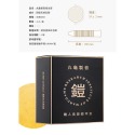 送潤滑液 丸龜製套 衛生套 超薄型/水感型/三合一型/環紋型 職人 保險套 衛生套 避孕套 情趣用品-規格圖1