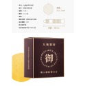 送潤滑液 丸龜製套 衛生套 超薄型/水感型/三合一型/環紋型 職人 保險套 衛生套 避孕套 情趣用品-規格圖2
