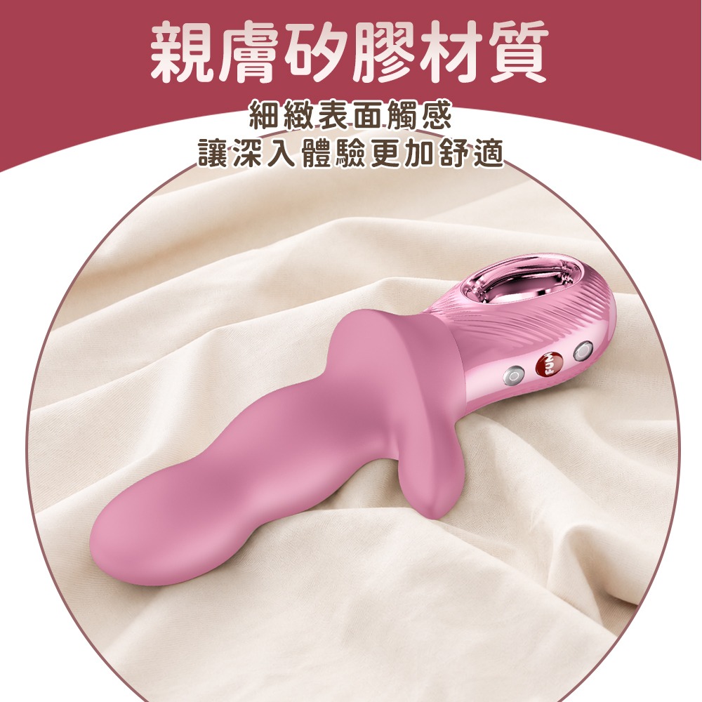 Fun Factory BI STRONIC CRAVE 激渴 脈衝震動棒 波浪曲線 雙重高潮 性玩具-細節圖7