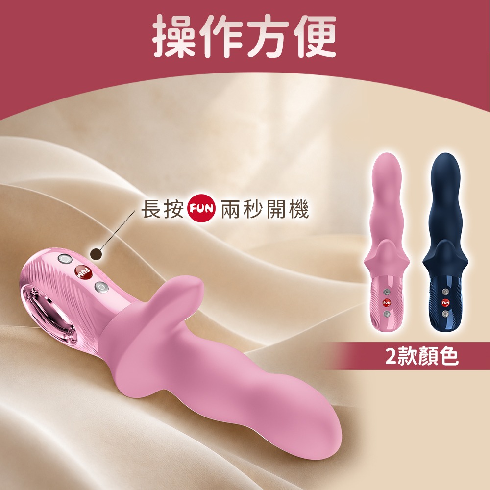 Fun Factory BI STRONIC CRAVE 激渴 脈衝震動棒 波浪曲線 雙重高潮 性玩具-細節圖10