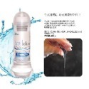 【低價衝評價】自然感覺潤滑液-360ml 自慰 成人情趣 AV女優 情趣用品 潤滑液 飛機杯 性愛潤滑-規格圖1