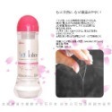 【低價衝評價】自然感覺潤滑液-360ml 自慰 成人情趣 AV女優 情趣用品 潤滑液 飛機杯 性愛潤滑-規格圖2