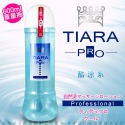 日本NPG Tiara Pro 自然派 水溶性潤滑液-600ml 純淨系 熱感潤滑液 涼感性愛 情趣提升 情趣用品-規格圖1