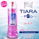 日本NPG Tiara Pro 自然派 水溶性潤滑液-600ml 純淨系 熱感潤滑液 涼感性愛 情趣提升 情趣用品-規格圖2