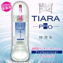 日本NPG Tiara Pro 自然派 水溶性潤滑液-600ml 純淨系 熱感潤滑液 涼感性愛 情趣提升 情趣用品-規格圖1
