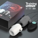 GALAKU Training 12x8頻震動 極速龜頭訓練套裝組(螺紋款+螺旋款) 情趣用品 陰莖鍛鍊器 龜頭鍛鍊-規格圖1