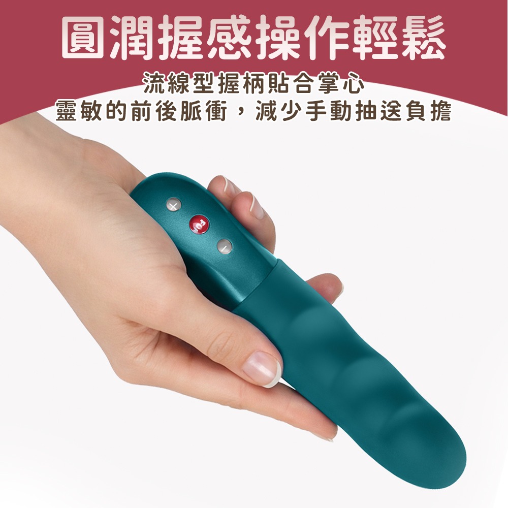 Fun Factory STRONIC PETITE 嬌巧 脈衝按摩棒-墨綠 脈衝科技 自慰棒 電動按摩棒-細節圖6