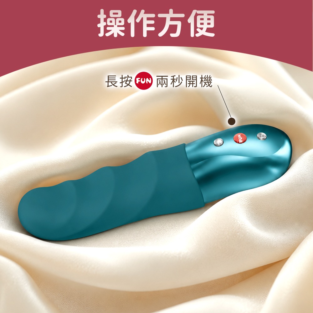 Fun Factory STRONIC PETITE 嬌巧 脈衝按摩棒-墨綠 脈衝科技 自慰棒 電動按摩棒-細節圖10