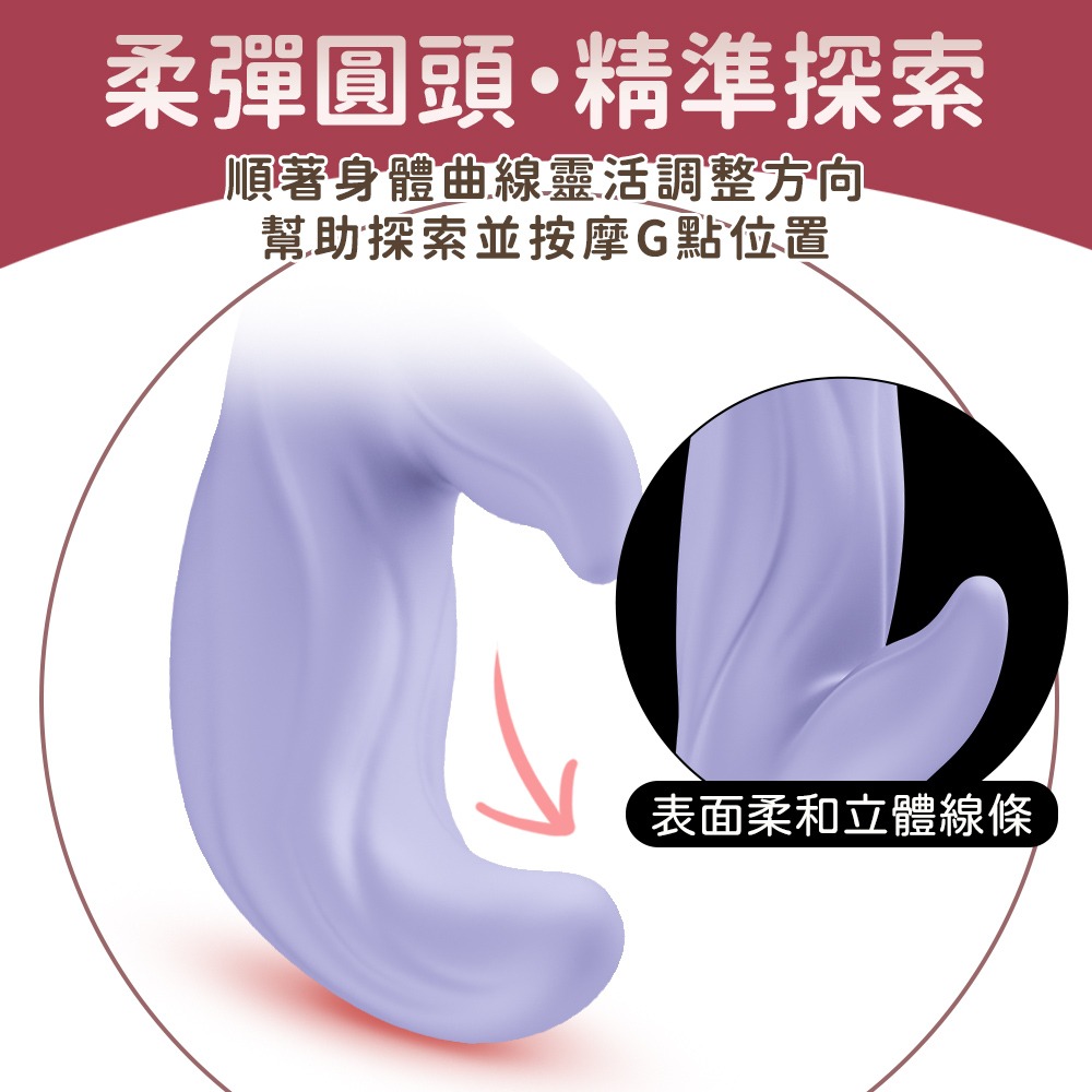 Fun Factory LADY BI 兔姬 雙感震動按摩棒-淺紫 兔耳雙頭設計 自慰棒 電動按摩棒-細節圖3