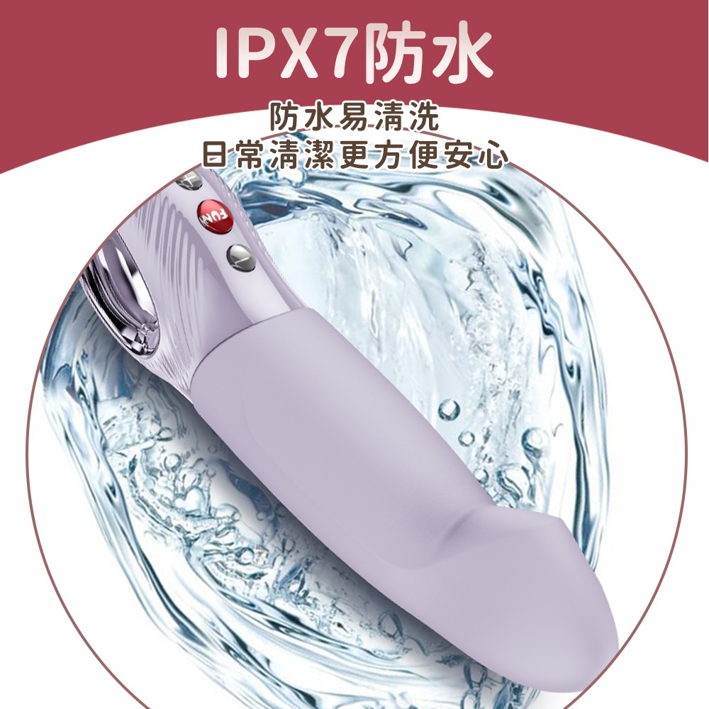 德國 Fun Factory 順滑 STRONIC SMOOTH G點脈衝按摩棒 自動抽插 情趣按摩棒-細節圖9