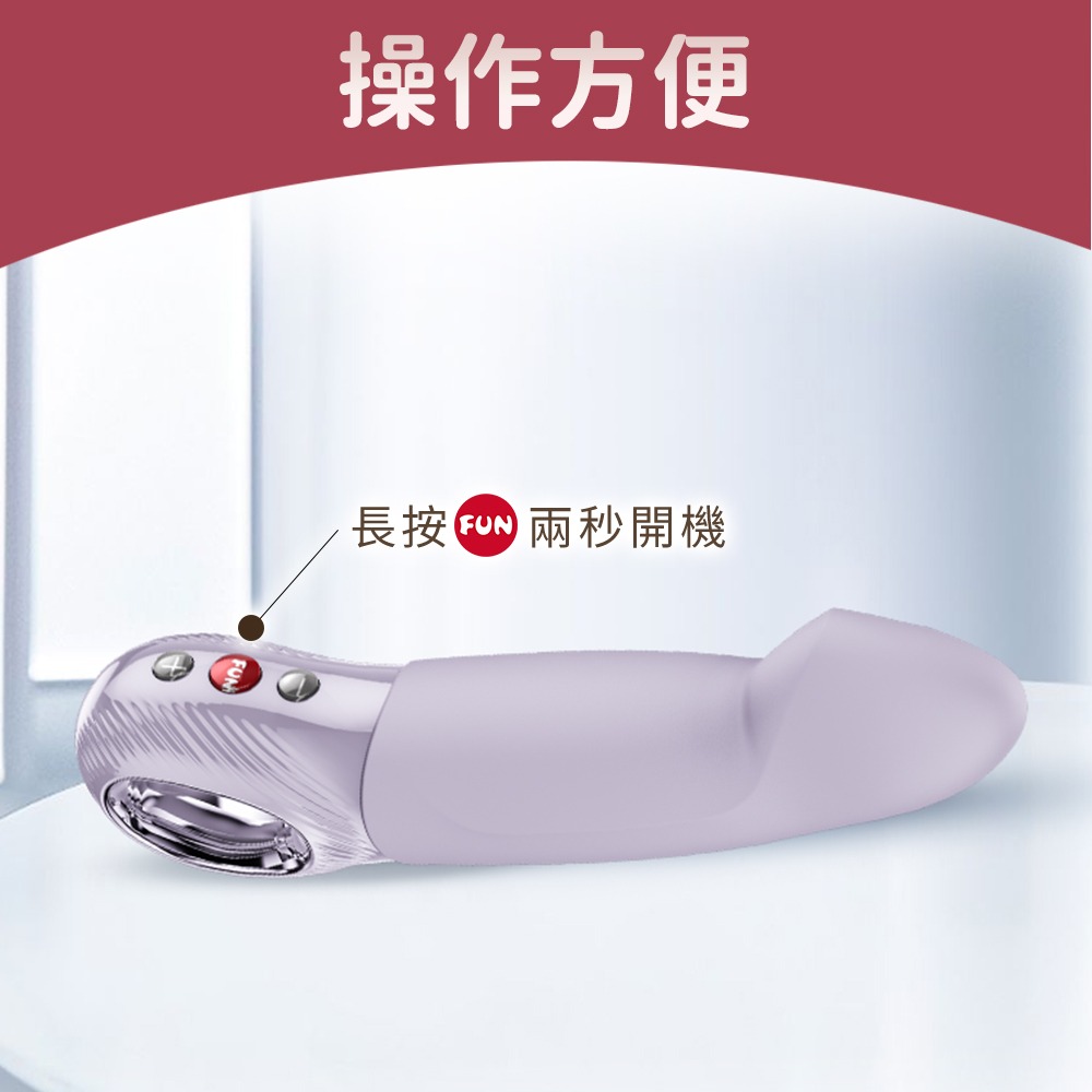 德國 Fun Factory 順滑 STRONIC SMOOTH G點脈衝按摩棒 自動抽插 情趣按摩棒-細節圖10