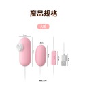 LILO｜舌舔調情蛋 舌舔調情蛋 情趣 按摩棒跳蛋 雙跳蛋 按摩棒舌頭 成人情趣用品 震動跳蛋 情趣玩具 舌舔蛋-規格圖2