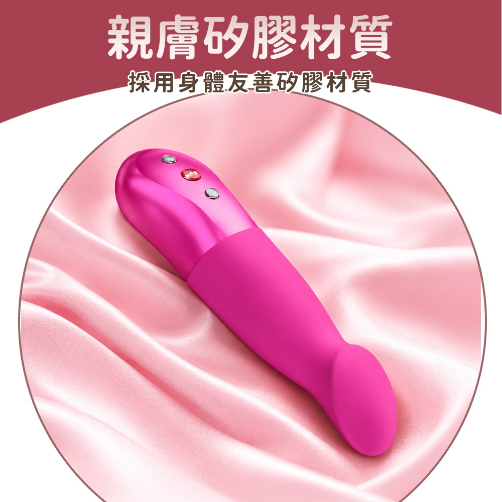 Fun Factory STRONIC SUNDAZE 蜜陽 聖鬥士 抽插+拍打+震動器 深度抽送擬真按摩棒-細節圖6