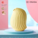 【買一送二】CW逗豆鳥 吸吮震動 情趣按摩器+小夜燈 口交陰蒂 吸吮 吸陰器嗨蛋 無線跳蛋 陰蒂高潮 無線跳蛋 情趣精品-規格圖1