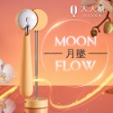 【買一送二】OSUGA大人糖 月墜震動按摩棒-充電式 情趣按摩棒 震動按摩棒 成人專區 掛勾式 電動按摩棒 情趣用品-規格圖2