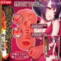 Toys Heart 日本TH對子哈特 魅惑的大姊 妖美大人系  妖美大人系 聰明女狐系 飛機杯 動漫自慰器 情趣用品-規格圖2