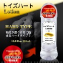 日本TH 對子哈特 Lotion 高品質潤滑液 300ml 低黏度/中黏度/高黏度 潤滑油 自慰器 飛機杯 自慰套-規格圖3