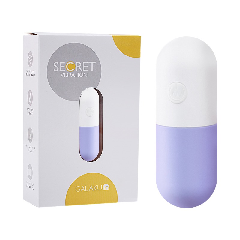 GALAKU-膠囊 20段變頻防水跳蛋-AI版 女生情趣用品 變頻跳蛋刺激蜜豆高潮 成人專區 情趣用品 跳蛋 自慰器-細節圖3