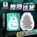 GALAKU｜玫瑰自慰訓練蛋｜塔尖款