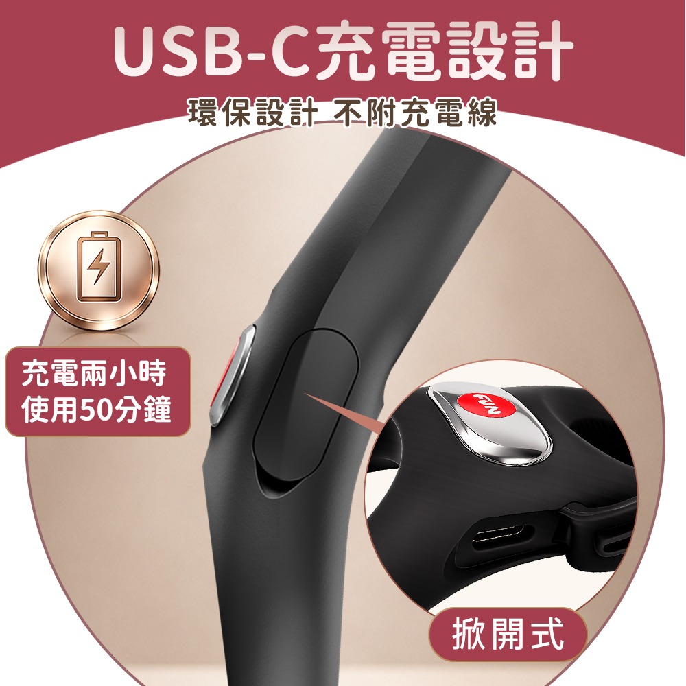 德國FUN FACTORY NOS 寶貝魔戒-男性振動環(旗艦款) 震動陰莖環 震動屌環 老二環 震動環-細節圖7