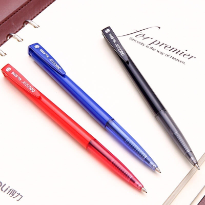 『LS王子』 得力 6506 自動原子筆 3色 0.7mm / 按動圓珠筆 原子筆 自動原子筆 自動筆
