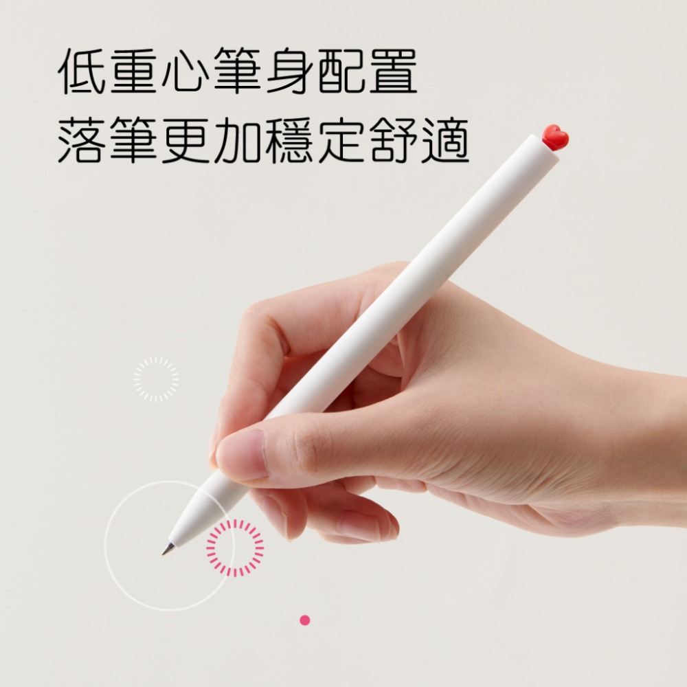 【KACO】FIRST LOVE 初心0.5黑色旋轉中性筆組 中性筆 原子筆 初戀 初心 愛心筆 送禮 禮物 情人節-細節圖3