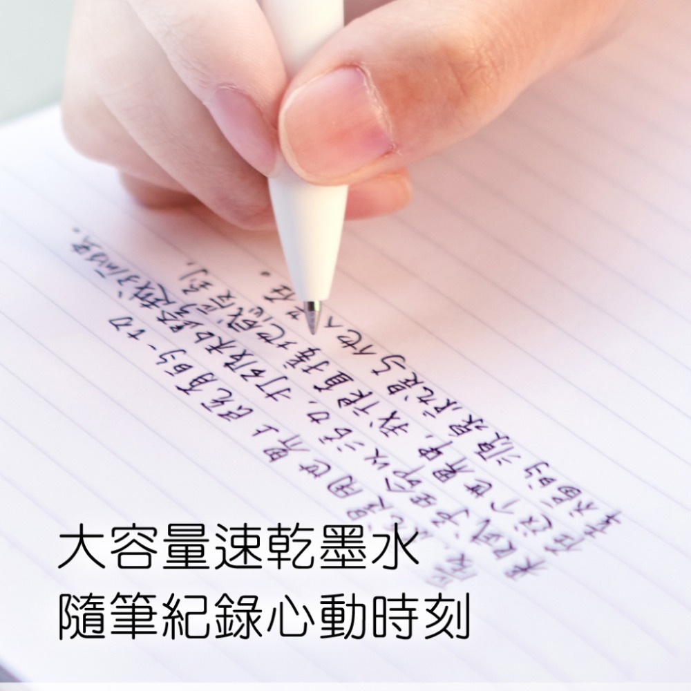 【KACO】FIRST LOVE 初心0.5黑色旋轉中性筆組 中性筆 原子筆 初戀 初心 愛心筆 送禮 禮物 情人節-細節圖4