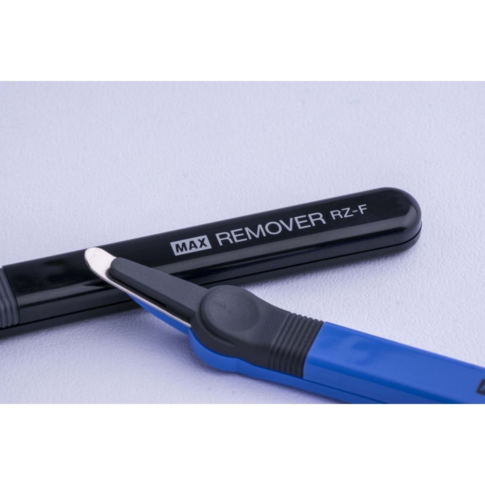 『LS王子』MAX 美克司 RZ-F 除針器 / 拔針器 10釘書針用 省力除針-細節圖2