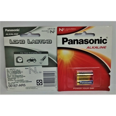 『LS王子』 Panasonic國際牌 電池 鹼性電池 5號 （2入) 汽車電池 電器 遙控器電池 手電筒 鬧鐘