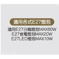 『LS王子』成電 TC900 高品質軟夾燈 / 軟夾燈 夾式軟管檯燈 夾燈 照明燈 檯燈 萬用夾燈 桌燈 燈座 閱讀燈-細節圖2