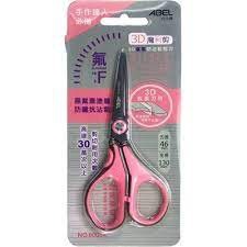 『LS王子』力大 60054 3D魔利剪  氟素防沾黏剪刀  5吋 / 不沾黏剪刀 防沾黏剪刀 剪刀-細節圖3