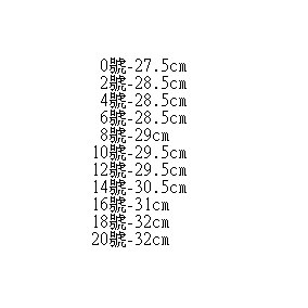 『LS王子』欣台 水彩筆 (平頭/圓頭)  0-20號 尼龍畫筆 馬鬃毛畫筆 / 水彩筆 水彩 水彩畫筆 美術畫筆 畫筆-細節圖4