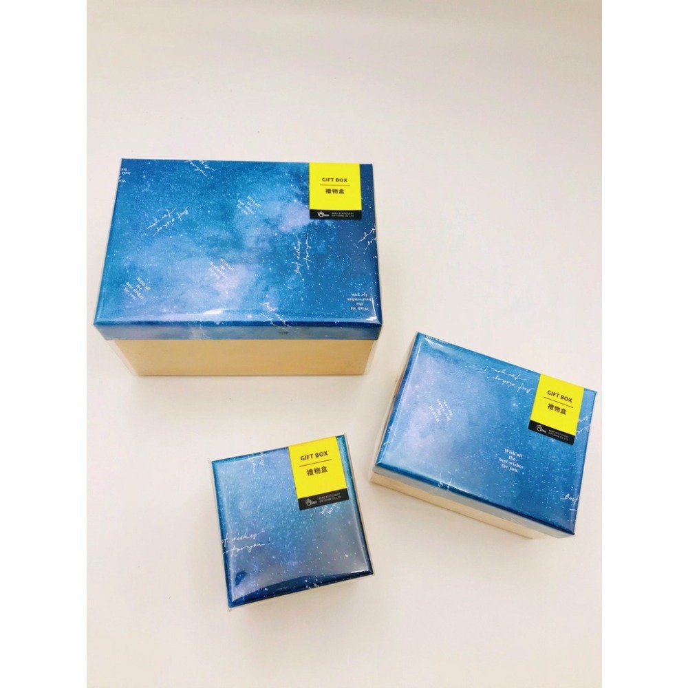 『LS王子』 柏格  禮物盒 星空系列 / 3尺寸 2色 收納盒 小盒子 收納 禮物 包裝盒-細節圖2