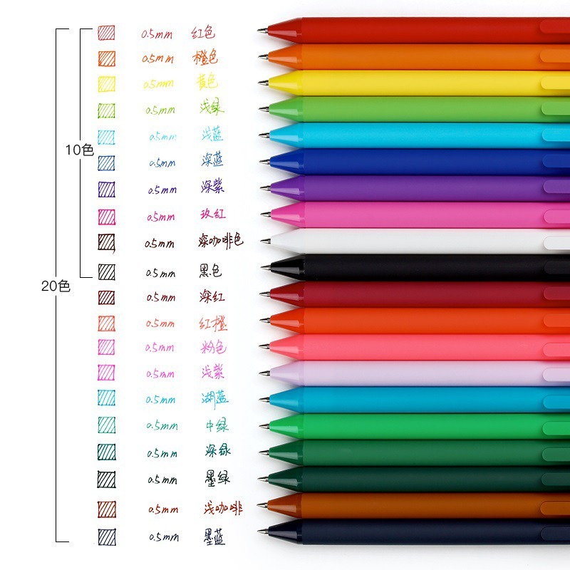 『LS王子』Kaco green 書源 中性筆 10-20色套裝 0.5mm  7款 / 自動中性筆 原子筆 kw-細節圖4