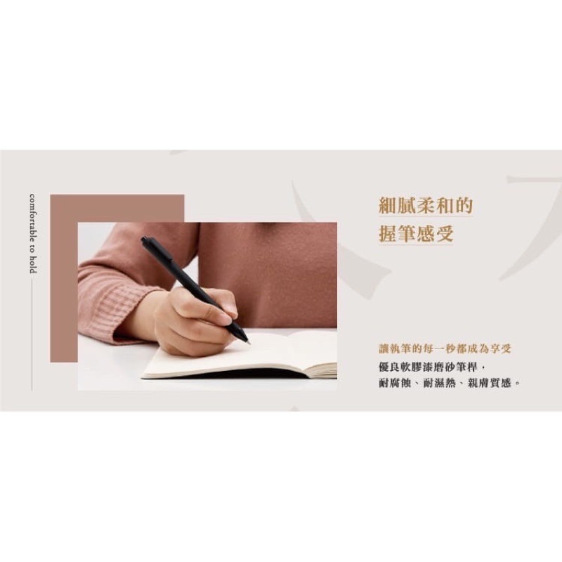 『LS王子』Kaco green 書源 中性筆 10-20色套裝 0.5mm  7款 / 自動中性筆 原子筆 kw-細節圖5