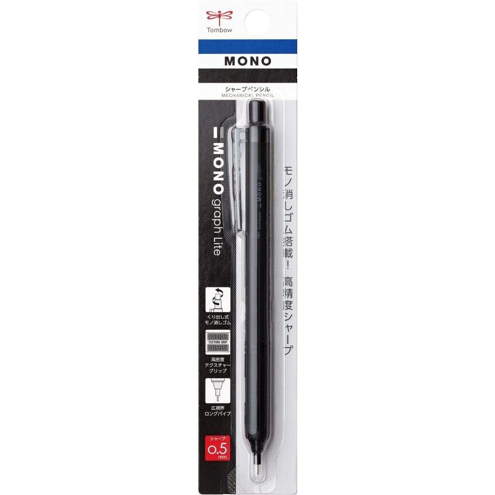 『LS王子』 TOMBOW 蜻蜓牌 MONO 粉彩自動鉛筆 0.3/0.5mm 11色 莫蘭迪色系 / 鉛筆 自動鉛筆-細節圖2