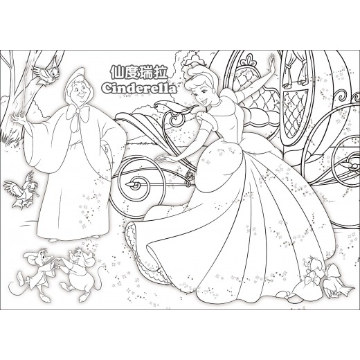 『LS王子』 根華 RD013A 迪士尼公主 一起玩貼紙簿 /  可重複貼 繪圖簿 貼紙收集簿-細節圖4