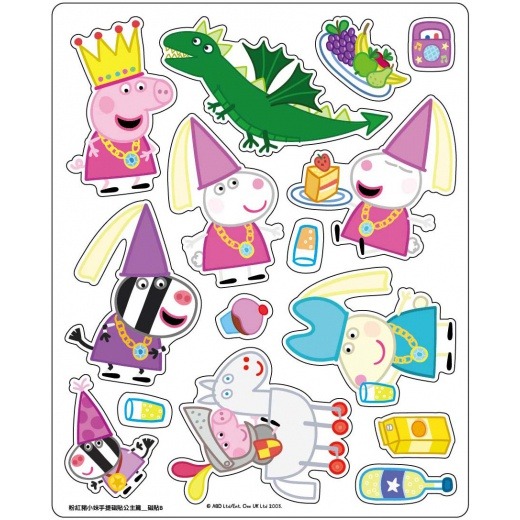 『LS王子』根華   PG036D 粉紅豬小妹 手提磁貼組 公主篇 / 磁鐵 磁鐵書-細節圖4