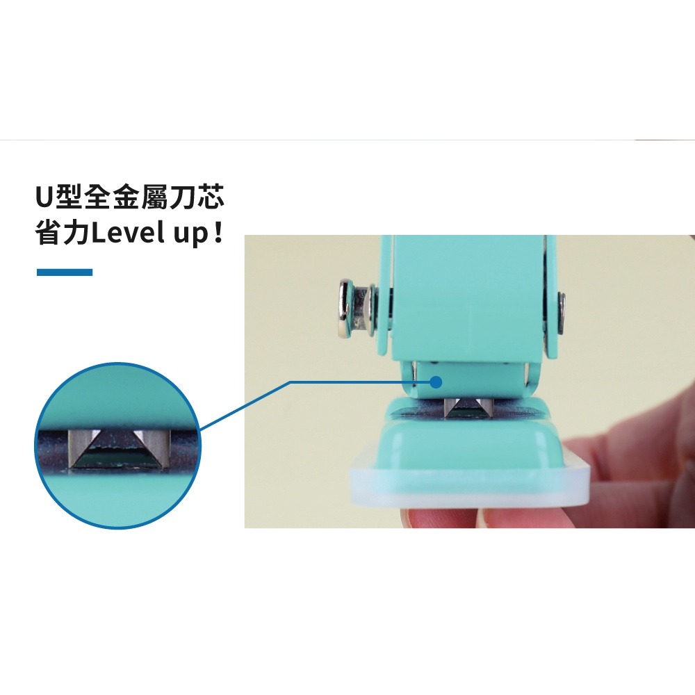 『LS王子』KW-triO 09190 單孔打孔機 馬卡龍色系6色 / 迷你打孔機 / 打孔機 打洞機 單孔鉗 打孔鉗-細節圖5