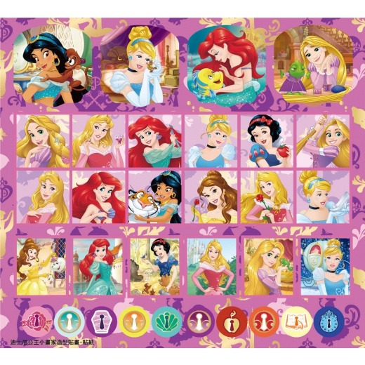 『LS王子』根華  DS010C 迪士尼公主 小畫家造型貼畫 /  著色簿 貼紙簿-細節圖4