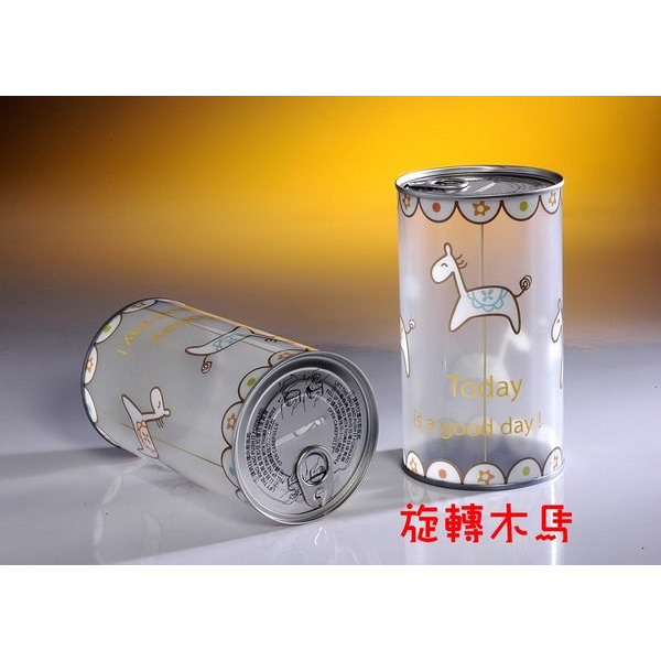 【♥豪美包材♥】特價~易開罐存錢筒、PP塑膠圓桶、圓罐、禮物罐、存錢罐、塑膠罐、旋轉木馬咖啡杯摩天輪、兒童遊樂園存錢桶-細節圖2