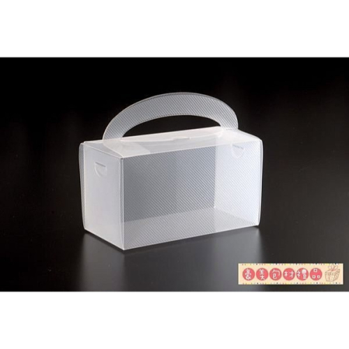 【♥豪美包材♥】PP斜紋DIY手提盒-編號A0440-尺寸16x8x9cm-單個賣場-霧面手提盒、收納提盒、包裝蛋糕提盒